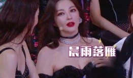 爆料小雨劈腿视频播放,真相背后引发网友热议